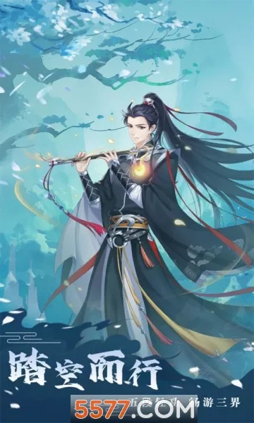 ��֮����׿���ֻ���v1.0.5 ��׿���ͼ