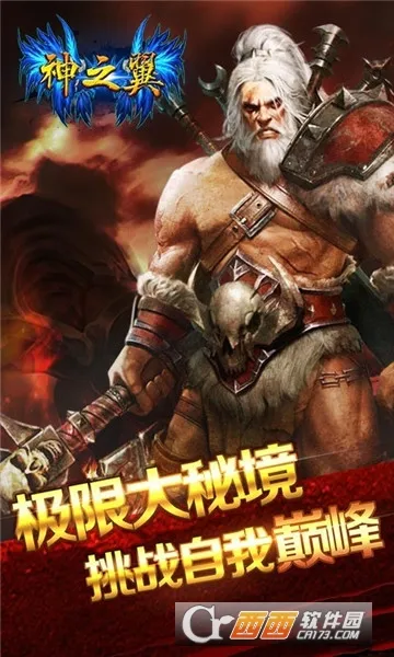 ��֮����׿���ֻ���v1.0.5 ��׿���ͼ