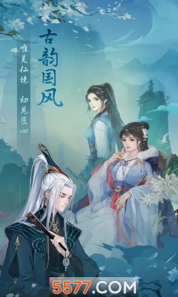 ��֮����׿���ֻ���v1.0.5 ��׿���ͼ