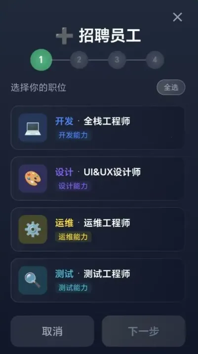 ���ֵ۹���������ల׿���ֻ���v1.0.2 �ٷ������ͼ