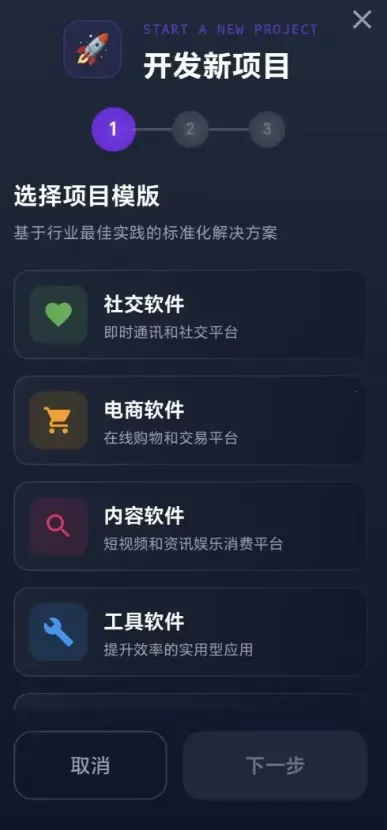 ���ֵ۹���������ల׿���ֻ���v1.0.2 �ٷ������ͼ