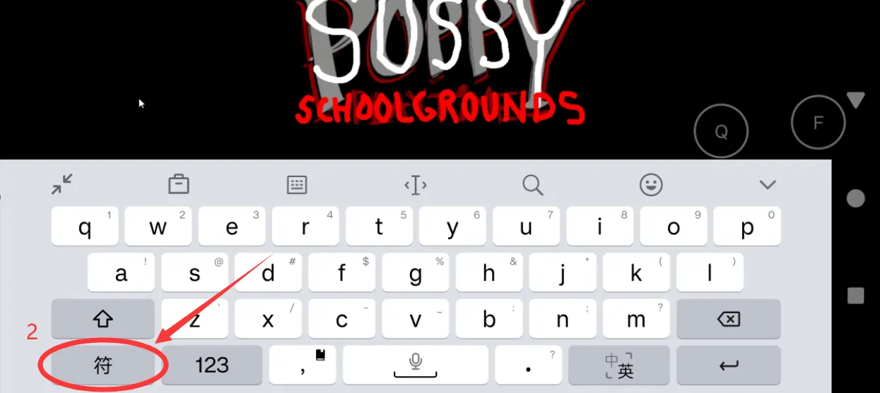 ������ѧУ2026�ٷ����°汾v10.1 �ֻ����ͼ