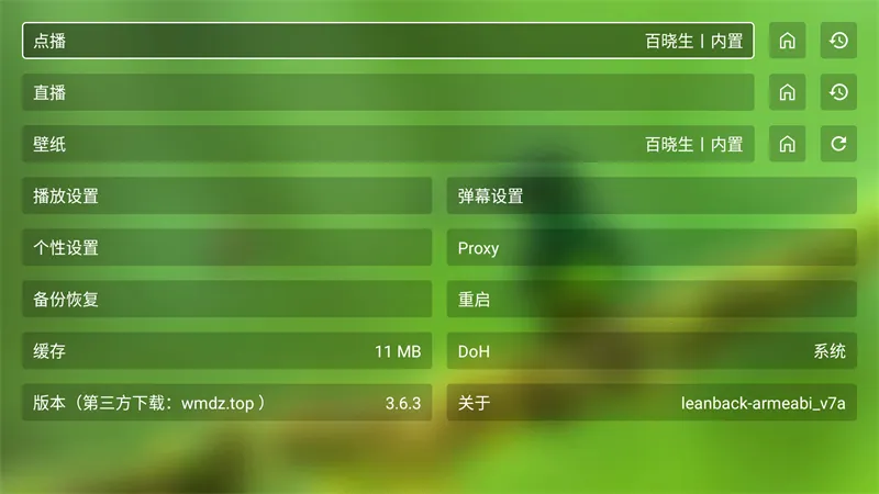 С��Ӱ��2026�ٷ�����