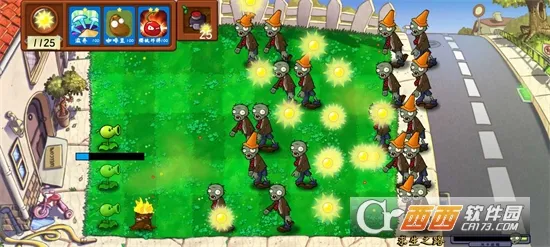 ֲ���ս��ʬ���ܰ�2026�ٷ����°汾v1.0 �ֻ����ͼ