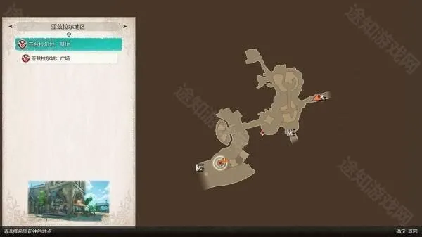 怪物猎人物语3命运双龙(怪物狩猎游戏) 怪物猎人物语3命运双龙(怪物狩猎游戏)