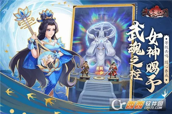 ��ʥ������׿���ֻ���v1.0.0 �ֻ����ͼ