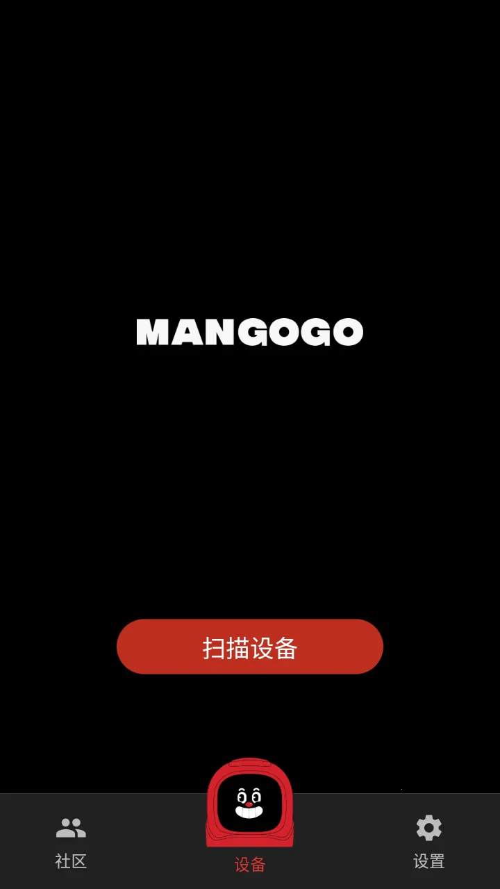 Mangogo(���س�������)v0.0.1 �ٷ������ͼ