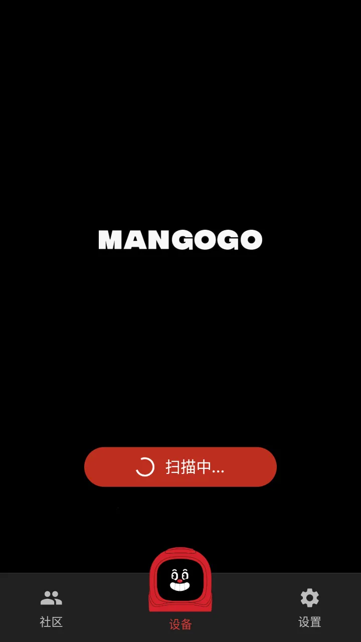 Mangogo(���س�������)
