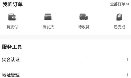 StarFans2026���°汾