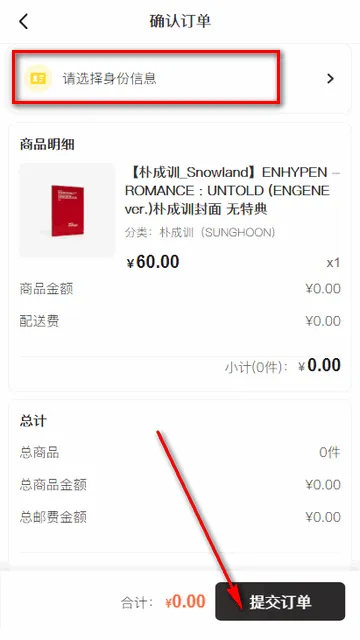 StarFans2026���°汾