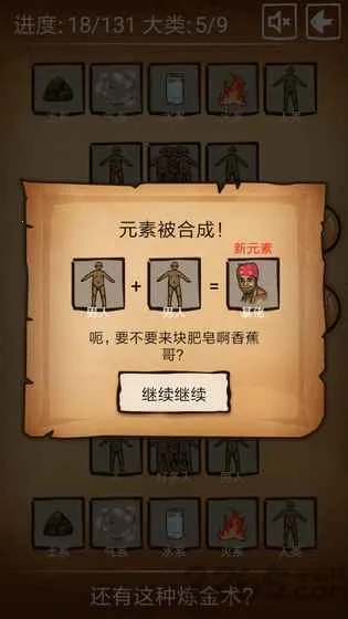 ��������������(�ϳ���������Ϸ)v4.1.0 �ٷ������ͼ