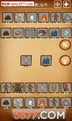 ��������������(�ϳ���������Ϸ)v4.1.0 �ٷ������ͼ