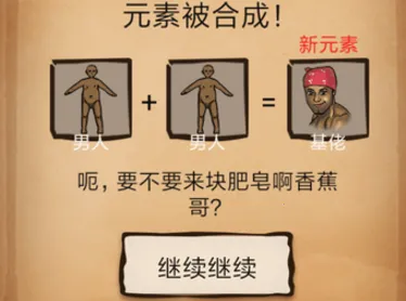 ��������������(�ϳ���������Ϸ)