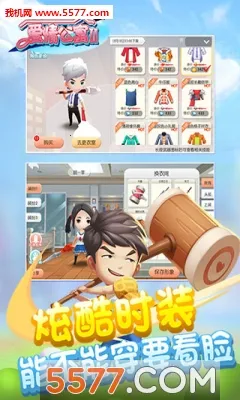 ���鹫Ԣ��2026���°汾v2.0.0.145 �ٷ������ͼ