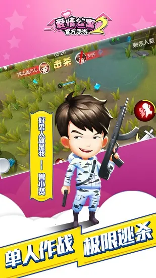 ���鹫Ԣ��2026���°汾