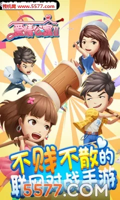 ���鹫Ԣ��2026���°汾v2.0.0.145 �ٷ������ͼ