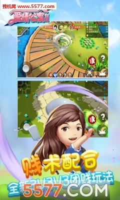 ���鹫Ԣ��2026���°汾v2.0.0.145 �ٷ������ͼ