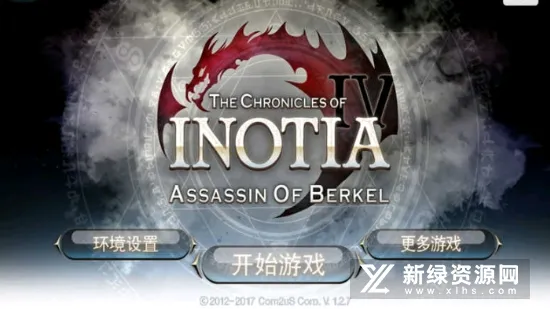 ��ŵ����42026�ٷ�����v1.3.7 ��׿���ͼ