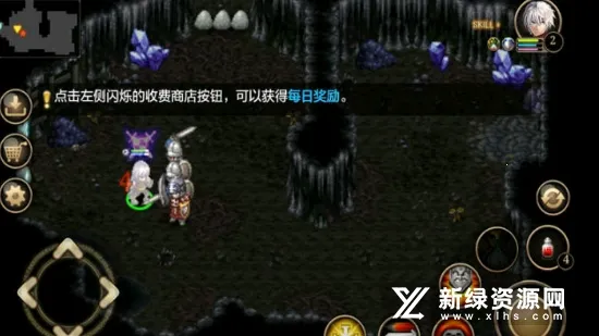 ��ŵ����42026�ٷ�����v1.3.7 ��׿���ͼ