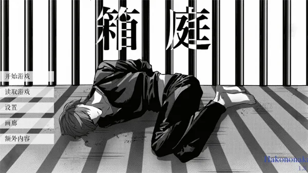 L����ͥ��׿���ֻ���v1.3.0 ��׿���ͼ