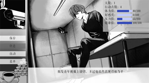 L����ͥ��׿���ֻ���v1.3.0 ��׿���ͼ