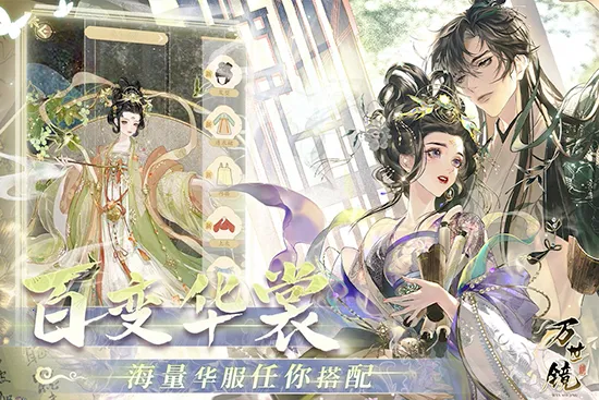 ������(������װ����)v3.0 �ٷ������ͼ