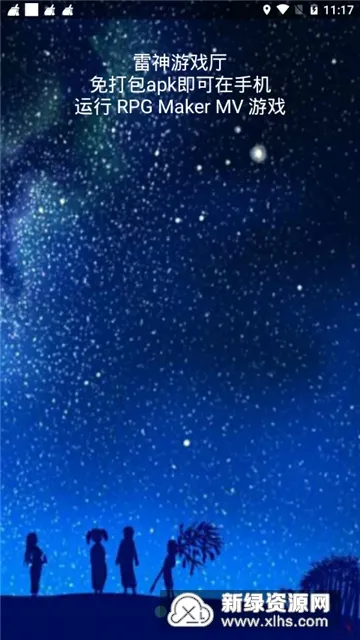 ������Ϸ��2026�ٷ�����