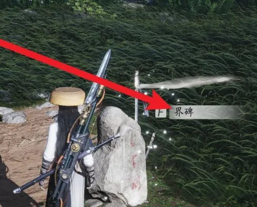 燕云十六声2026最新版本 燕云十六声2026最新版本