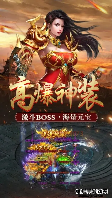 ����ս��2026�ٷ����°汾v1.0.2 �ֻ����ͼ