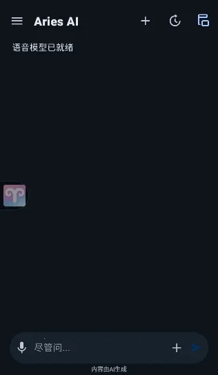 AriesAI(��׿AI�Զ�������)v1.4.0 ��׿���ͼ