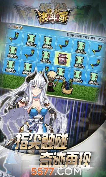 ָ�������(��Ӱ��������)v2.1.0.2 ��׿���ͼ