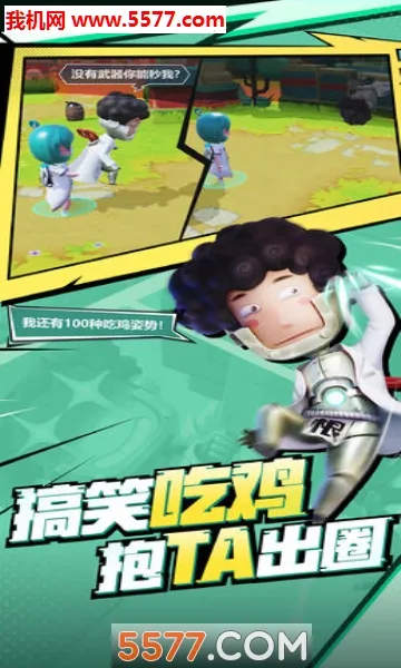 ָ�������(��Ӱ��������)v2.1.0.2 ��׿���ͼ