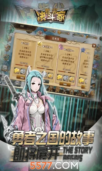 ָ�������(��Ӱ��������)v2.1.0.2 ��׿���ͼ