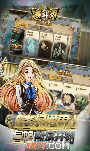 ָ�������(��Ӱ��������)v2.1.0.2 ��׿���ͼ