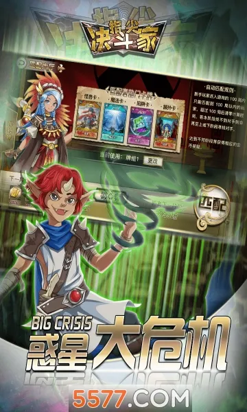 ָ�������(��Ӱ��������)v2.1.0.2 ��׿���ͼ