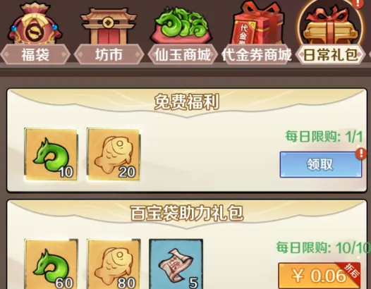 ָ�������(��Ӱ��������)