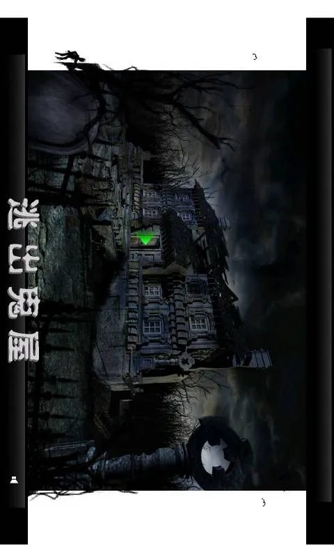 �ӳ��������İ�2026�ٷ�����v4.03 ��Ѱ��ͼ