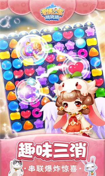 ���鹫Ԣ��װ��2026�ٷ�����v3.8.0 ��Ѱ��ͼ