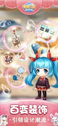 ���鹫Ԣ��װ��2026�ٷ�����v3.8.0 ��Ѱ��ͼ