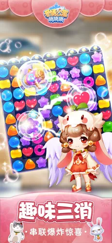 ���鹫Ԣ��װ��2026�ٷ�����v3.8.0 ��Ѱ��ͼ