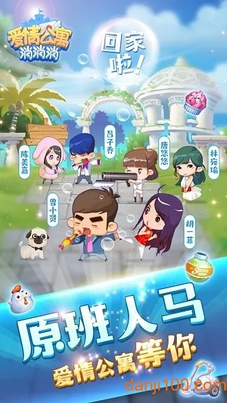 ���鹫Ԣ��װ��2026�ٷ�����