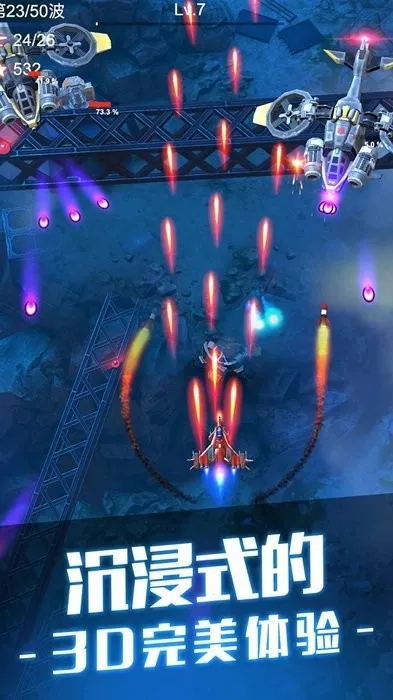 �׵�ɻ�������ӥ�����ֻ���