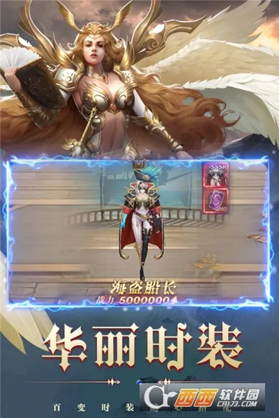 ����֮�а�׿���ֻ���v1.0.0 �ٷ������ͼ