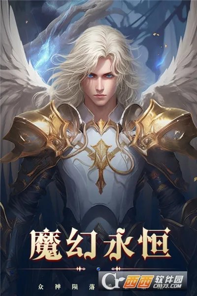 ����֮�а�׿���ֻ���v1.0.0 �ٷ������ͼ