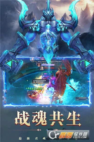 ����֮�а�׿���ֻ���v1.0.0 �ٷ������ͼ