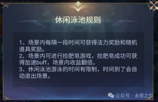 ����֮�а�׿���ֻ���