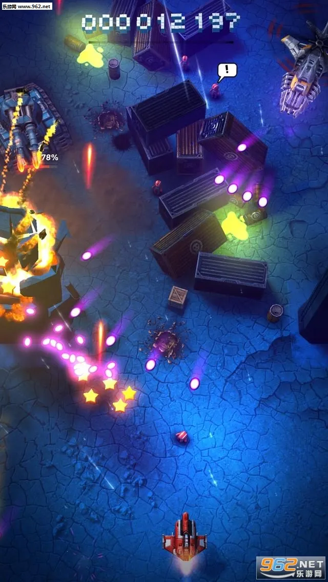 ������ӥ��װ����2026�ٷ�����v2.03 �ֻ����ͼ