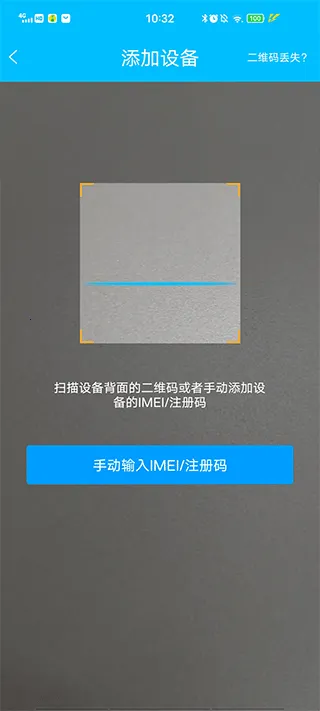 ����ʹ3��׿���ֻ���