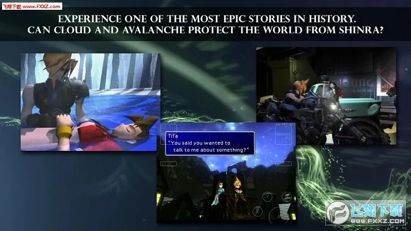 ���ջ���7(���ջ���7����)v1.10.0 ��׿���ͼ