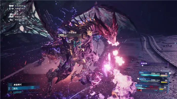 ���ջ���7(���ջ���7����)